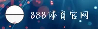 8博体育(中国)官方网站 - CN首页
