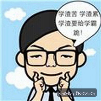 李娜